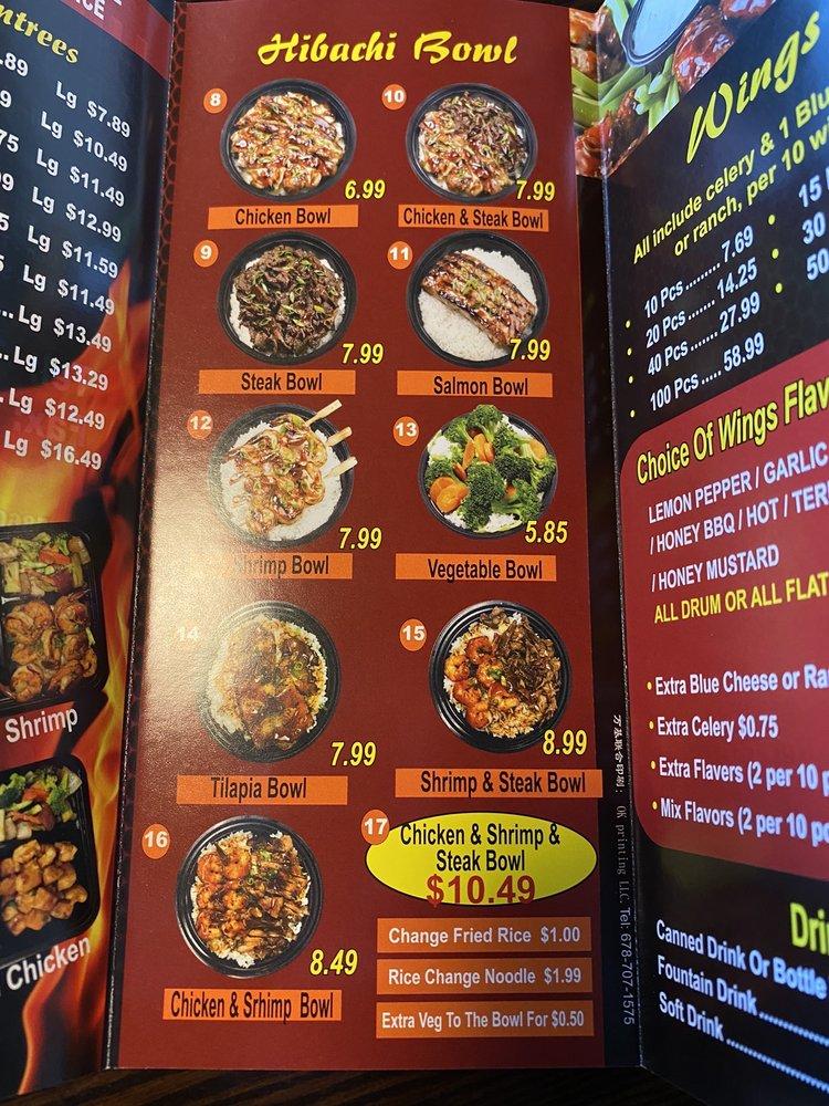 Menu at Hibachi Express & Wing House restaurant, Norcross