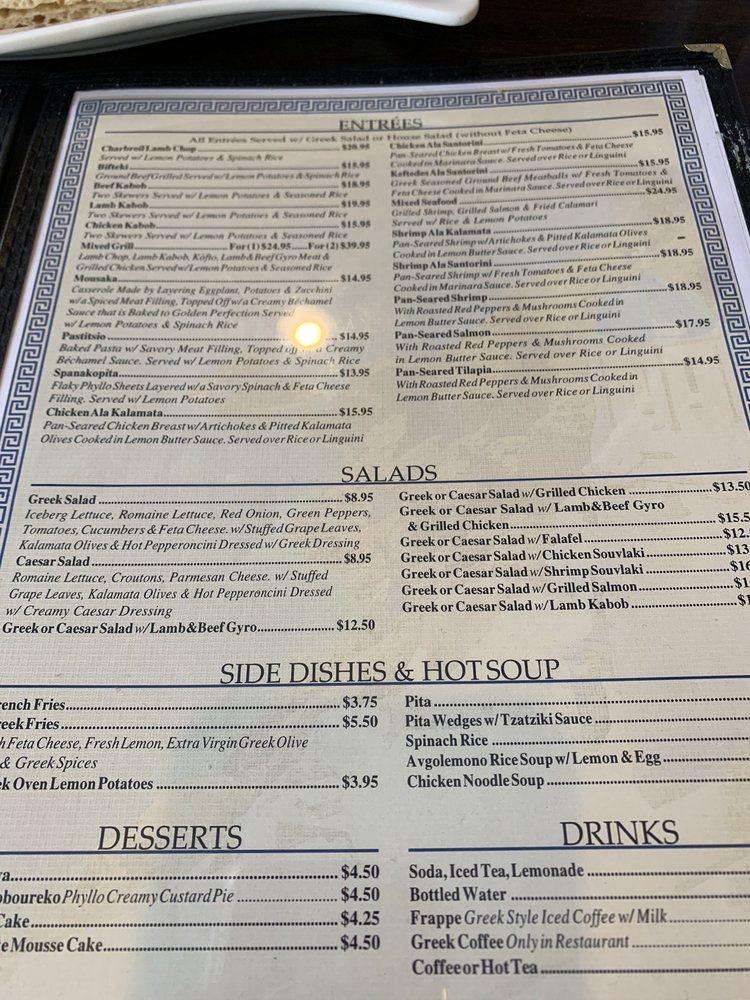 Menu at Jimmy’s Greek American Grill restaurant, Spotswood