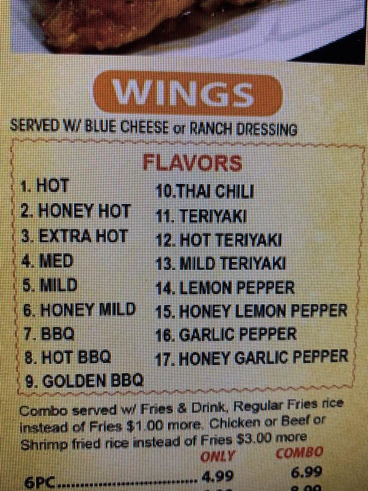 Menu at China Wok restaurant, Smyrna, S Cobb Dr SE