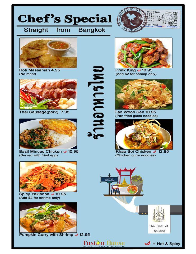 Menu at Fusion House Restaurant, Riverdale, GA85