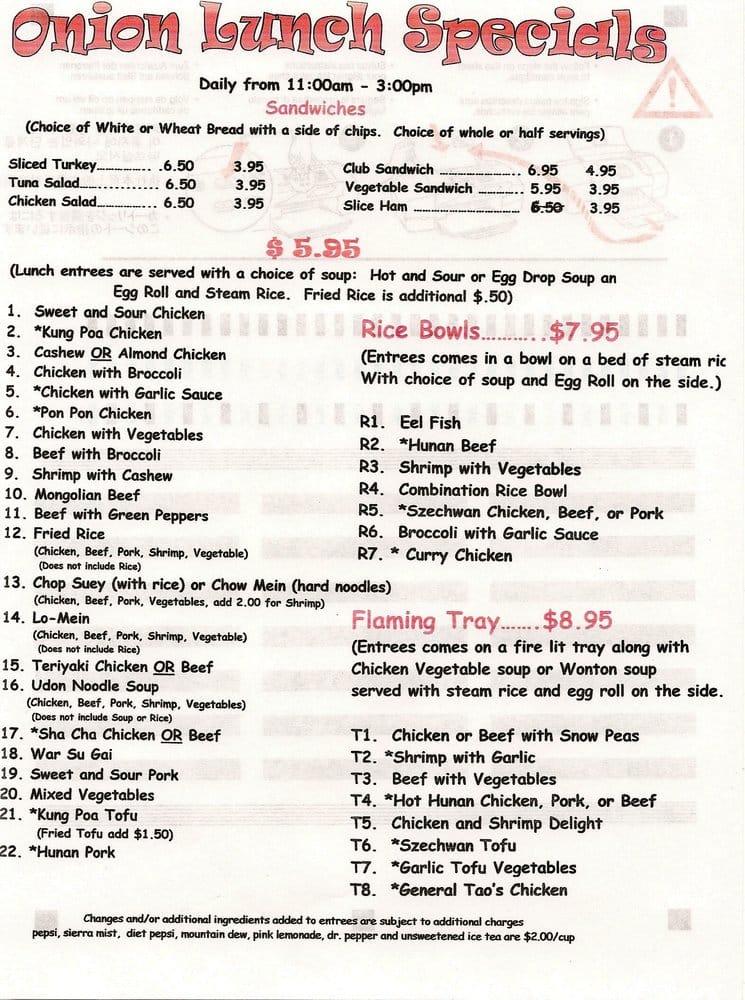 Menu at Onion Restaurant & Tea House, New Albany