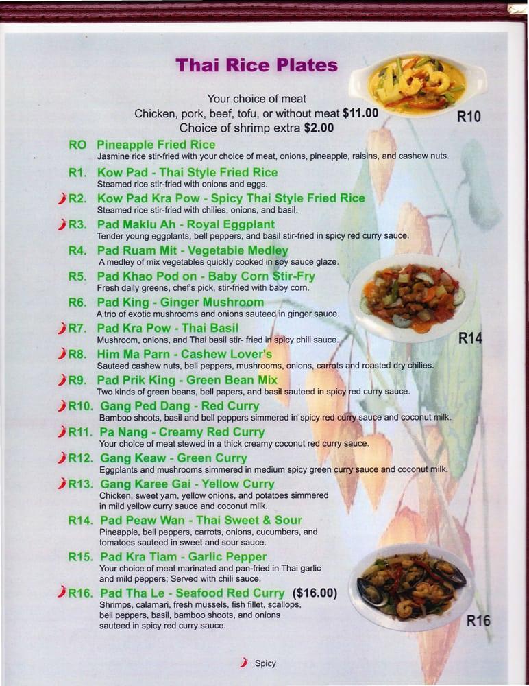Menu at Basil House restaurant, Texas City