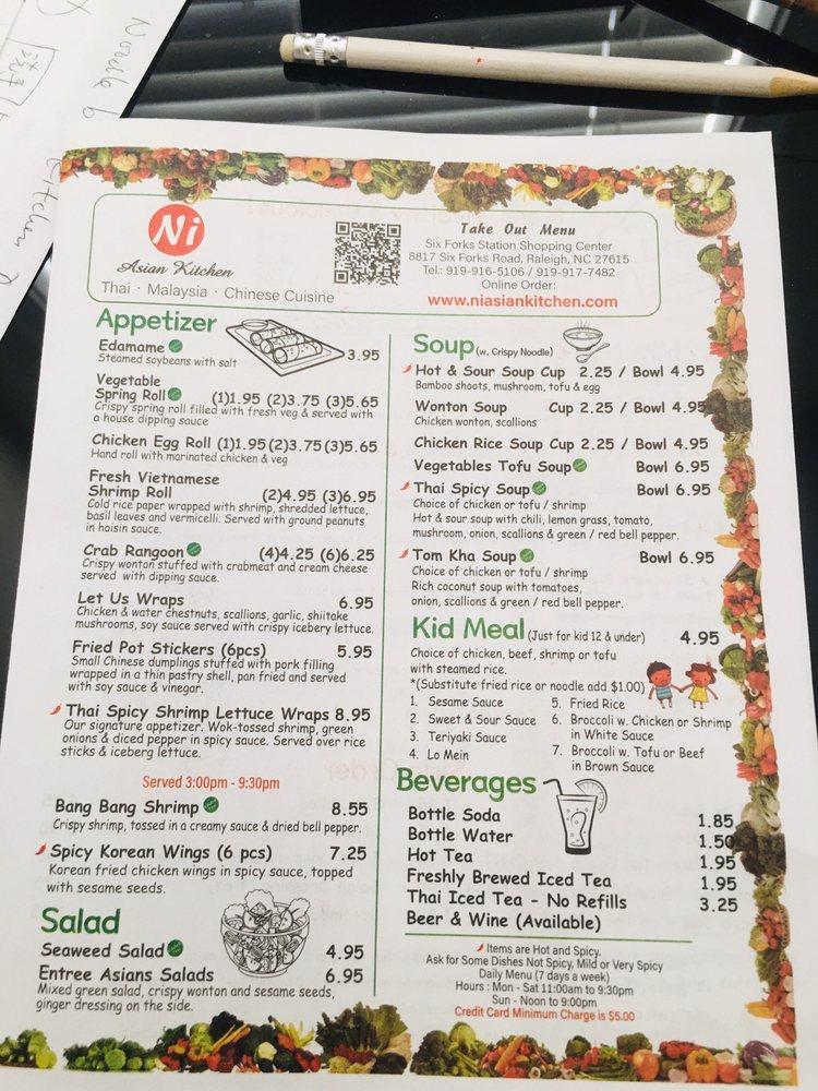 Menu at Ni Asian Kitchen restaurant, Raleigh