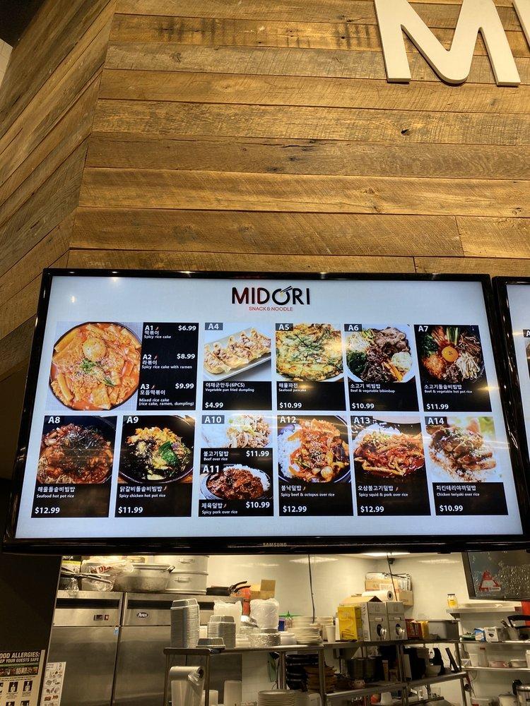 Menu at H Mart Yonkers restaurant, Yonkers