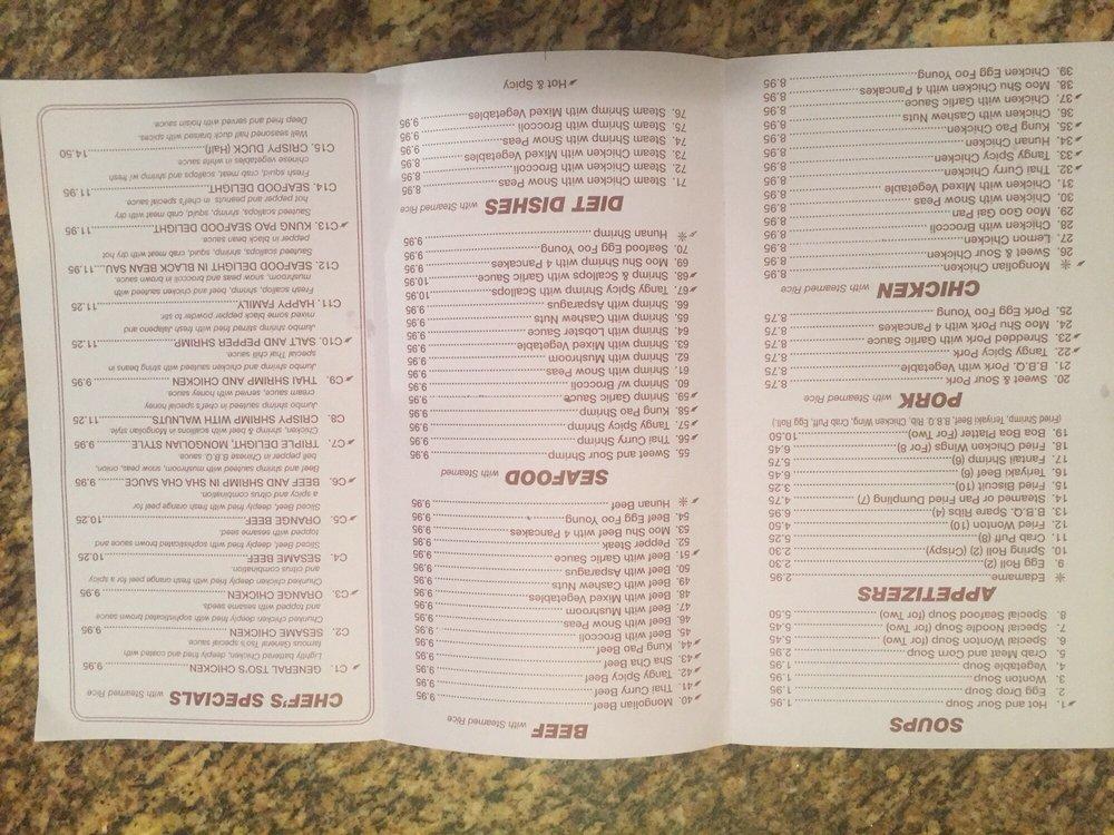 Menu at Spring Chinese Cafe, Spring, Treaschwig Rd