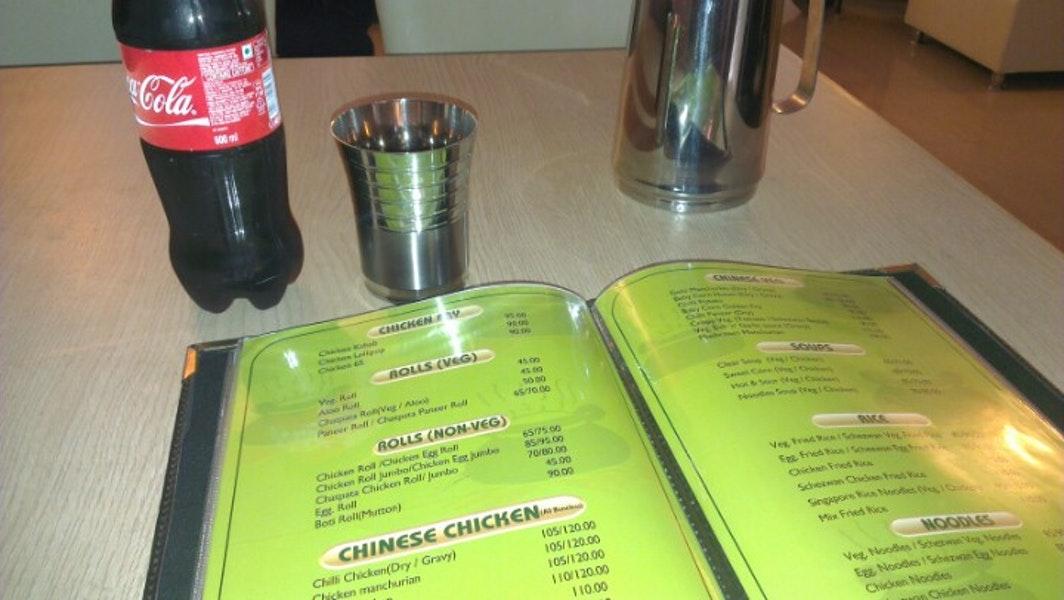 Wazir's menu
