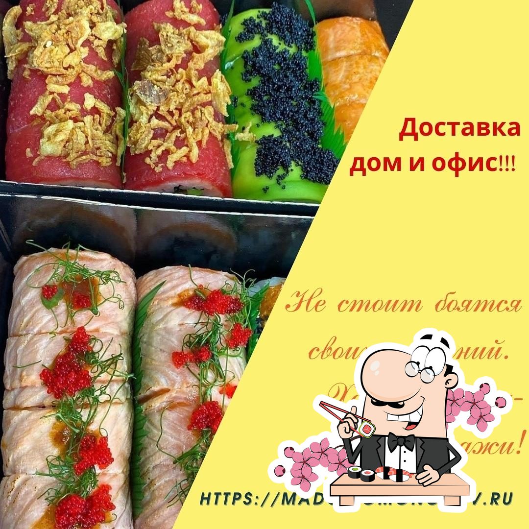 Ресторан Mado sushi роллы суши, Ломоносов - Меню и отзывы о ресторане