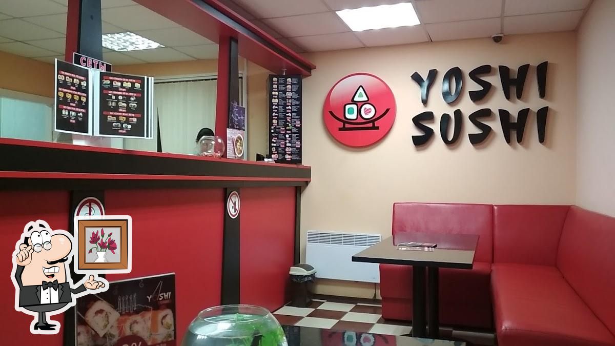 Ресторан Yoshi Sushi, Горловка - Отзывы о ресторане