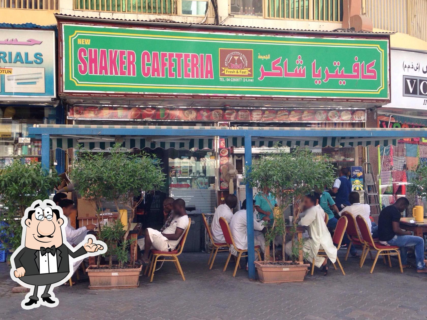 New Shaker Cafeteria, Dubai Restaurant menu and reviews