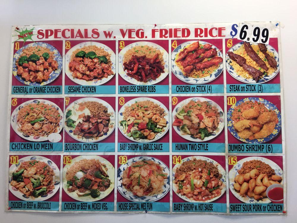 Menu at Shun Xing Chinese Restaurant, Newport News, 12 Newmarket Square