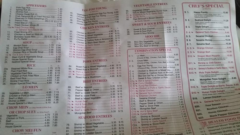 Menu at First Wok restaurant, Muncie