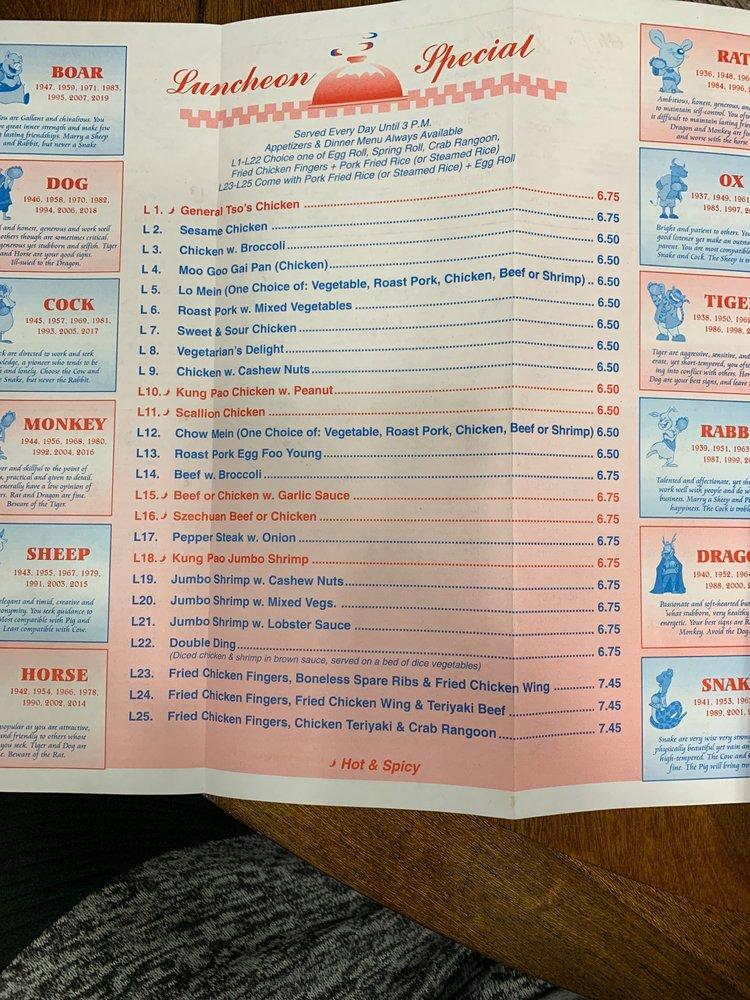 Menu at Lucky Corner restaurant, Raymond