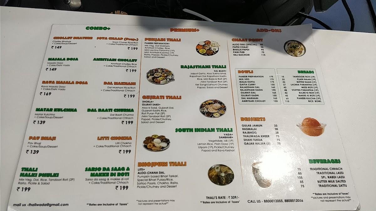 RAJBHOG by Thaliwada menu
