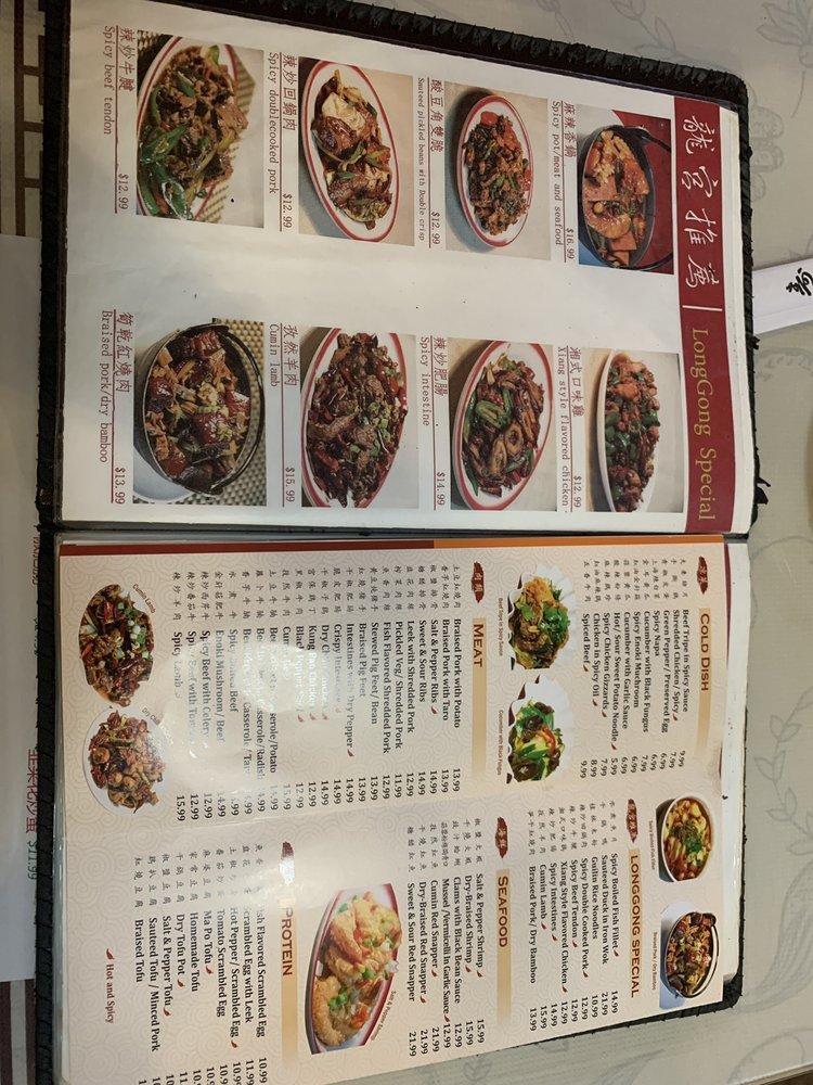 Carta de Long Gong Chinese Restaurant, Sweetwater