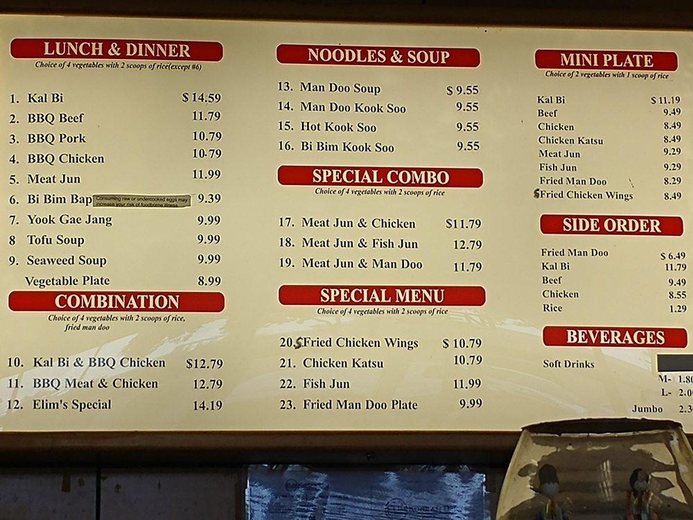 Menu at Elim Korean Barbeque, Ewa Beach