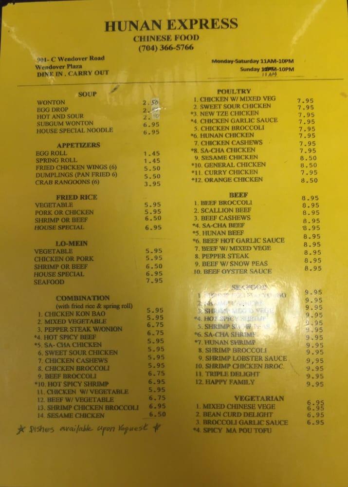 Menu at Hunan Express restaurant, Charlotte