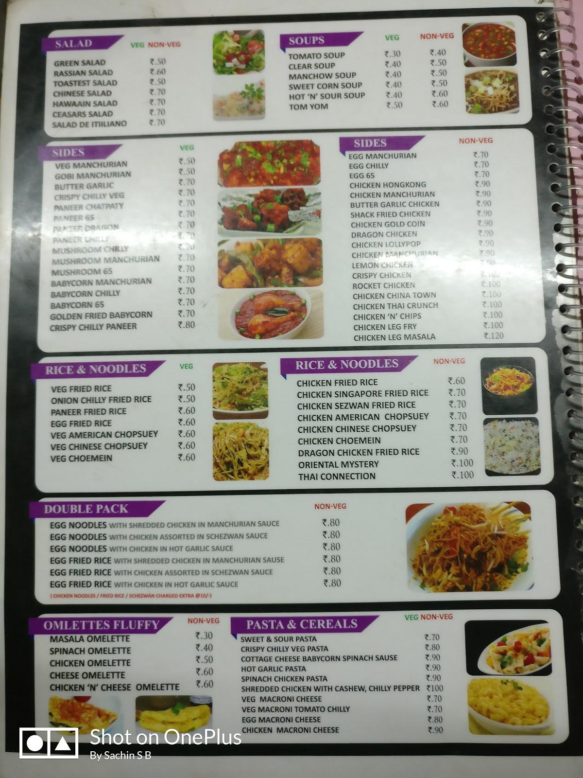 Rocking Arabian Treat menu
