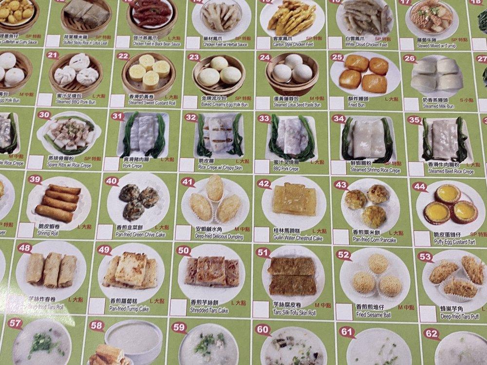 Menu at May Flower Chinese Restaurant, Chicago, S Wentworth Ave
