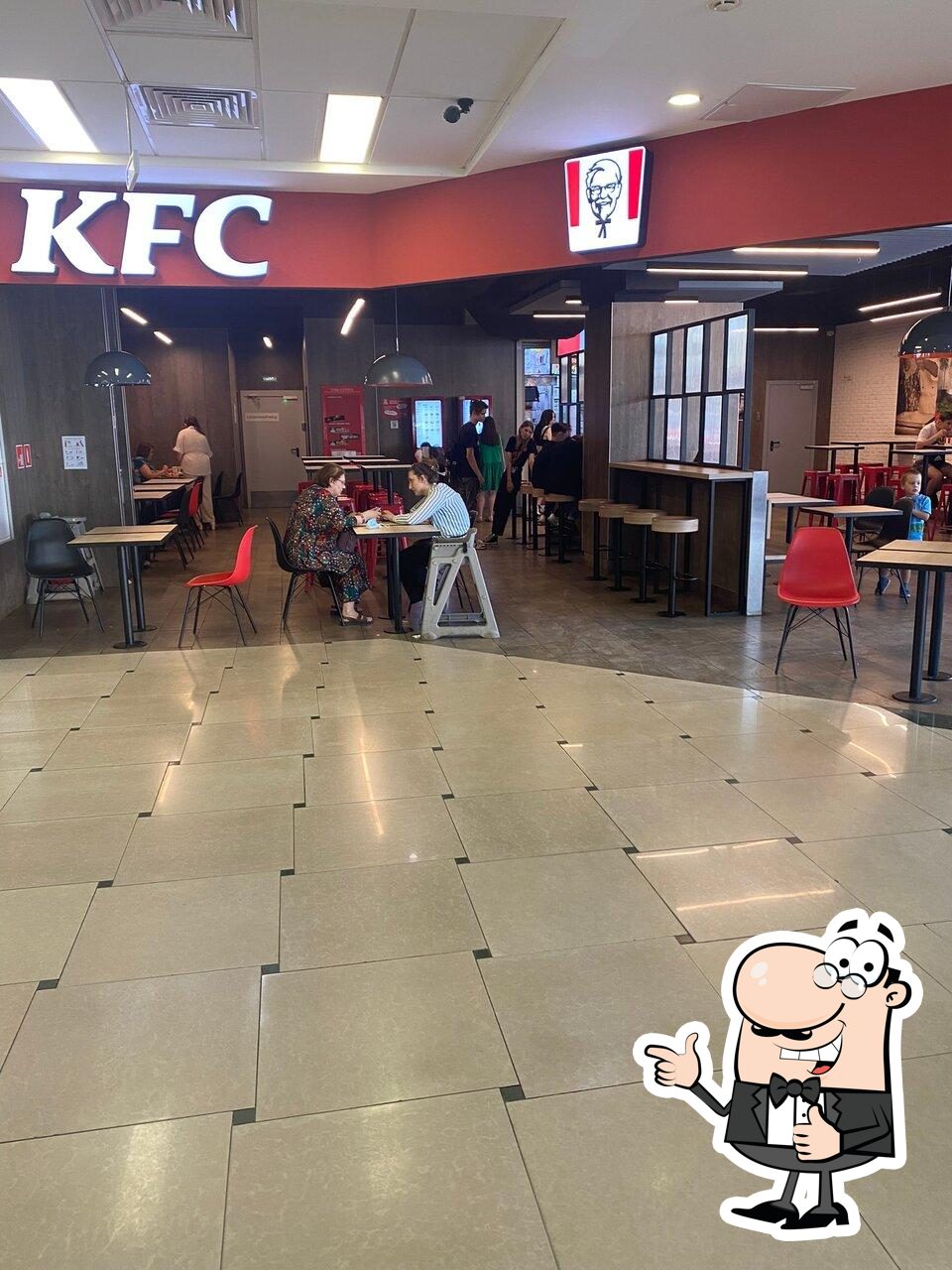 Ресторан KFC, Ульяновск, улица Гончарова - Меню и отзывы о ресторане