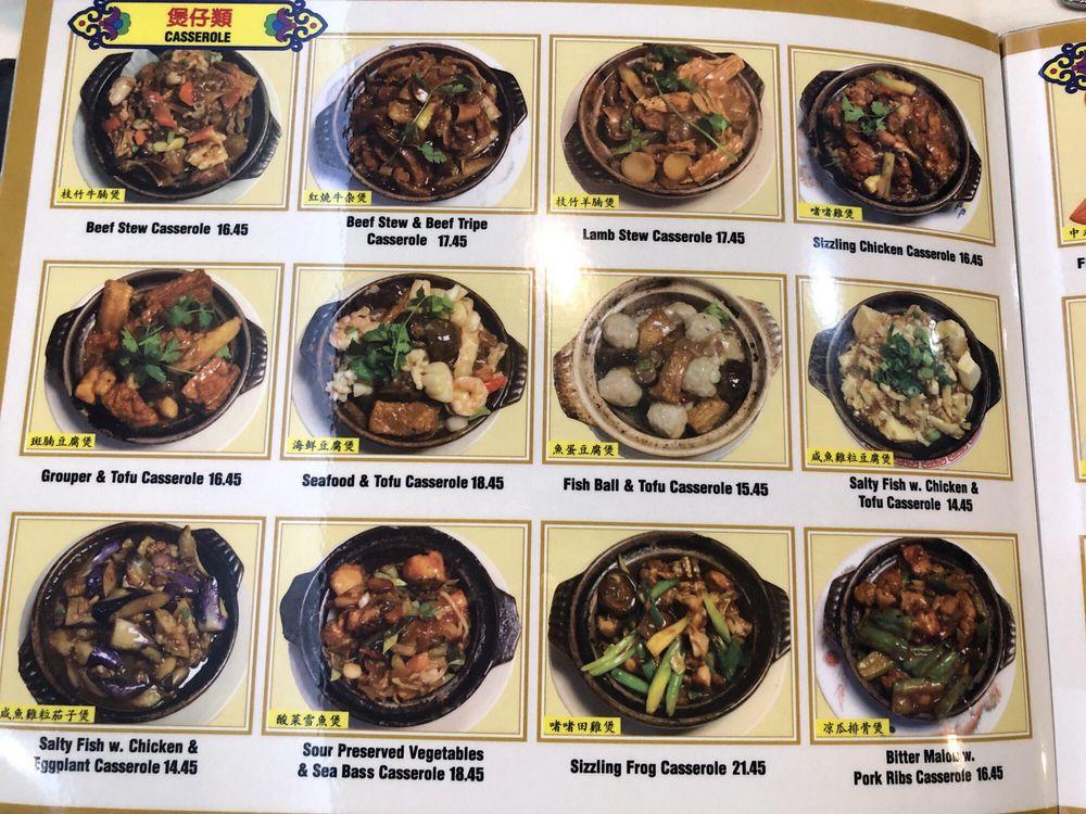 Menu at China Pavilion (Chifa Lung Wha) restaurant, Pembroke Pines