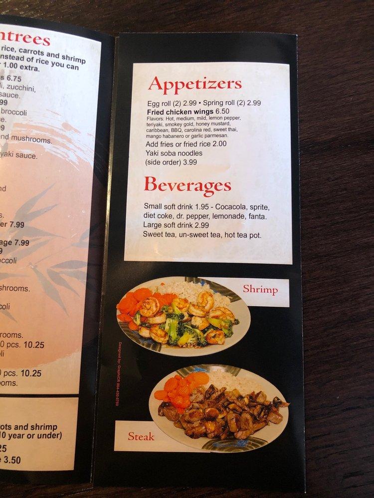 Menu at Hachi Express Steak & Seafood restaurant, Woodruff