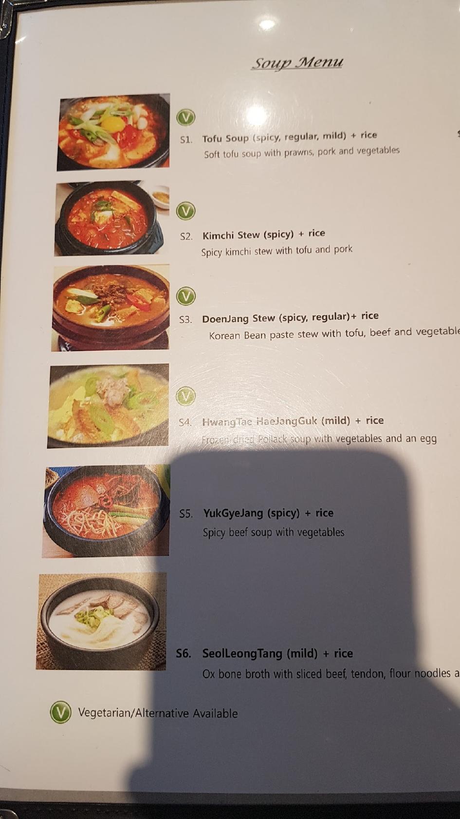 Menu at Kim's Korean BBQ House, Nanaimo