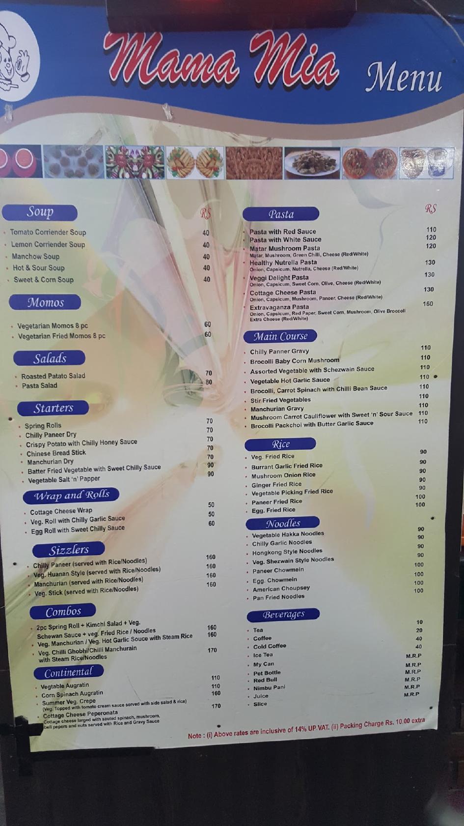 menu-at-mama-mia-noida