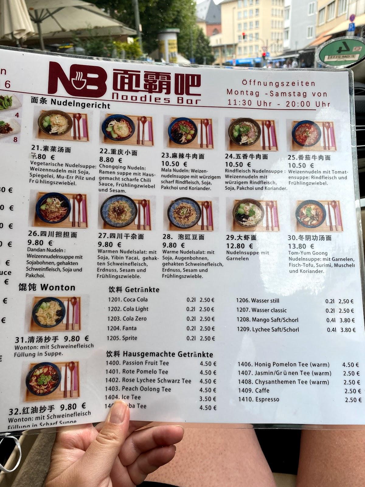 Speisekarte von Noodles Bar, Frankfurt am Main