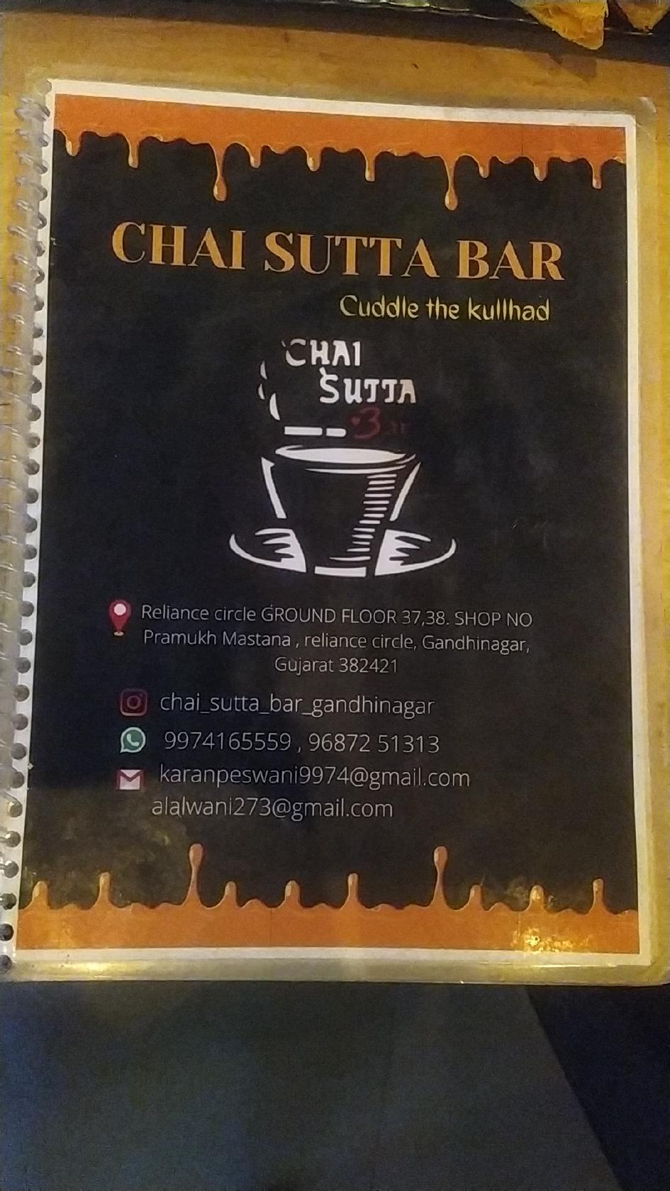 Chai Sutta Bar opens 300th outlet, launches summer special beverages -  Afternoonnews