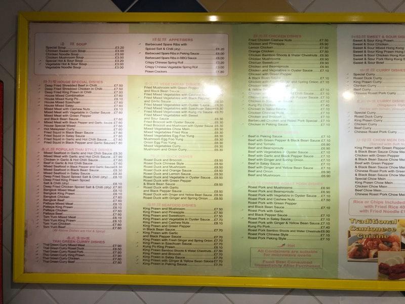 menu-at-royal-china-fast-food-crieff