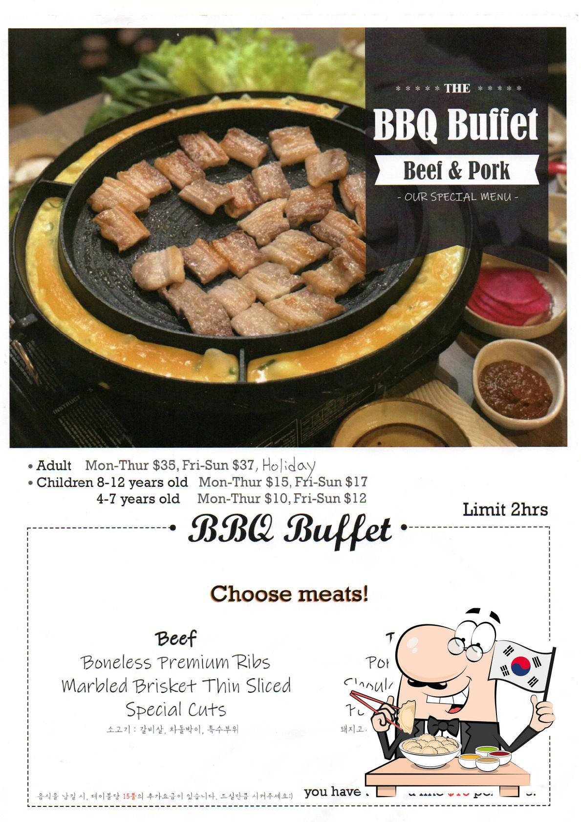 O.K Korean BBQ in Adelaide Restaurant reviews