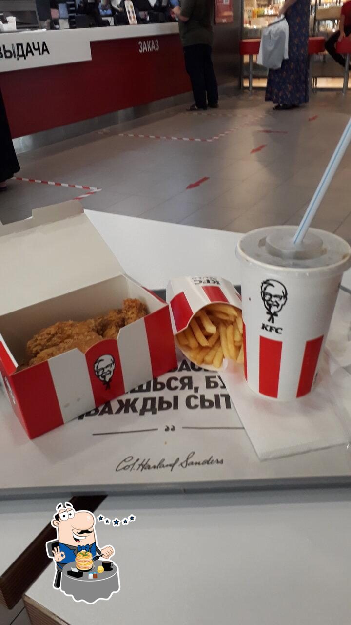 Ресторан KFC, Махачкала, улица Толстого - Меню и отзывы о ресторане