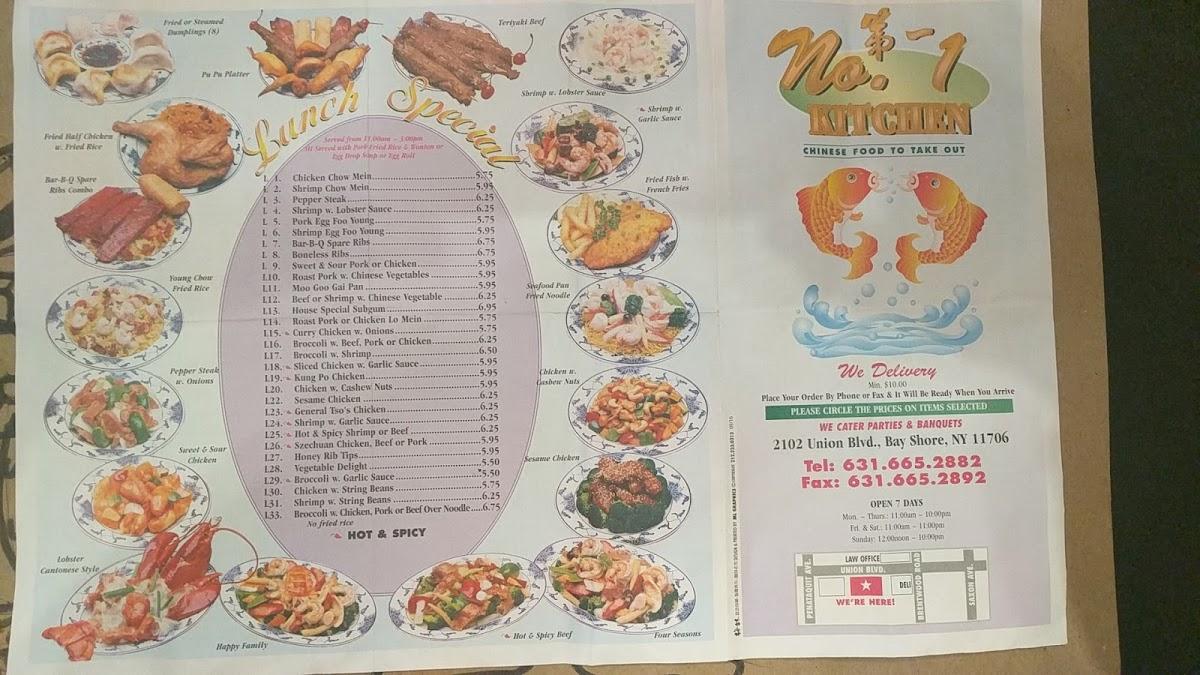 Menu at Number 1 Chinese Kitchen restaurant, Bay Shore