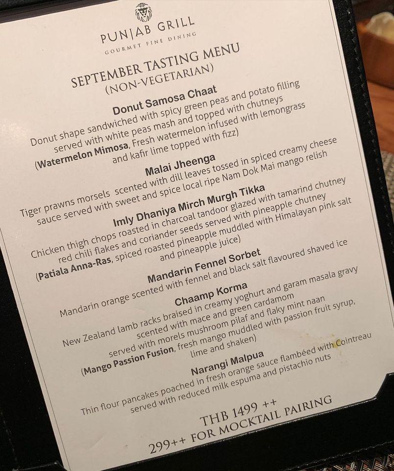 Menu at Punjab Grill restaurant, Bangkok, 23/23 Soi Sukhumvit 13