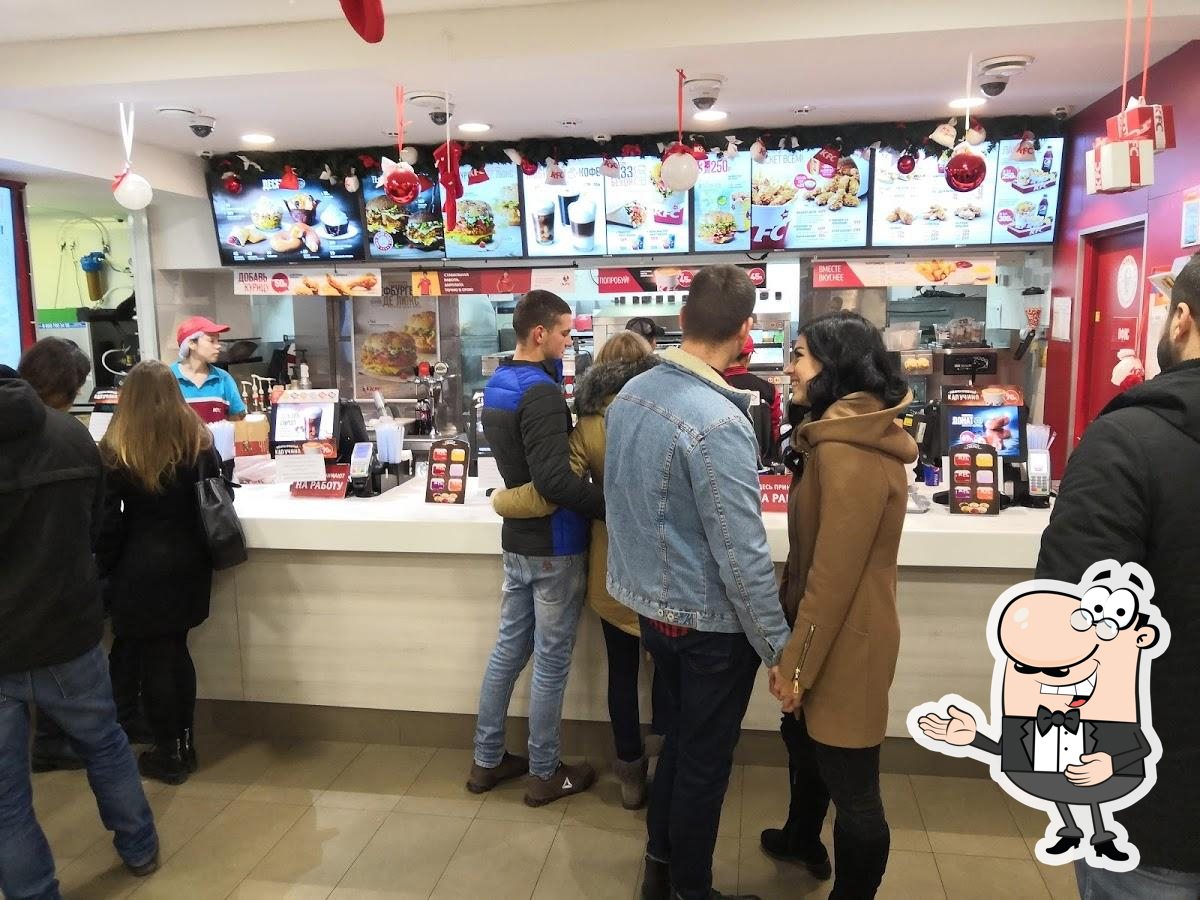 Ресторан KFC, Ростов-на-Дону, проспект Михаила Нагибина - Меню и отзывы о  ресторане