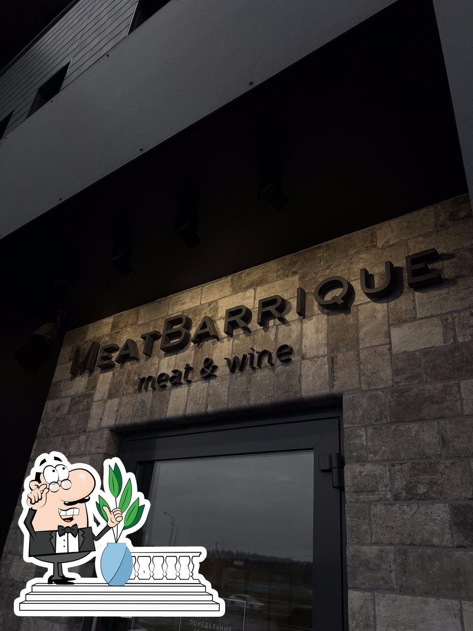 MeatBarrique, Тольятти - Отзывы о ресторане