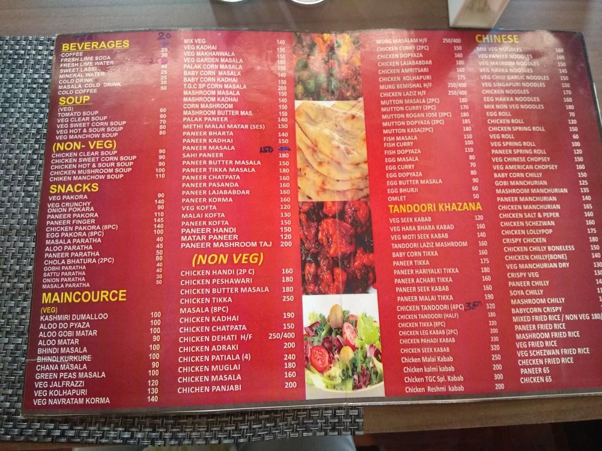 Menu at THE GARDEN CITY, Bokaro Steel City