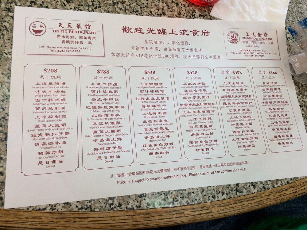 Menu at Tin Tin Restaurant, Rosemead