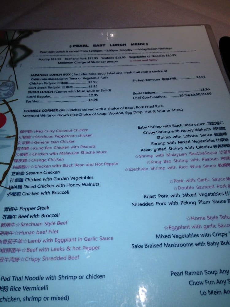 Menu at Pearl East pub & bar, Manhasset, Northern Blvd