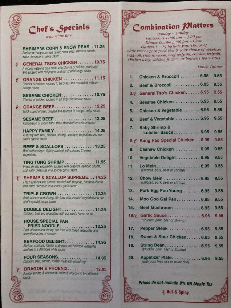 Menu at Zheng Garden Chinese Restaurant, Hudson