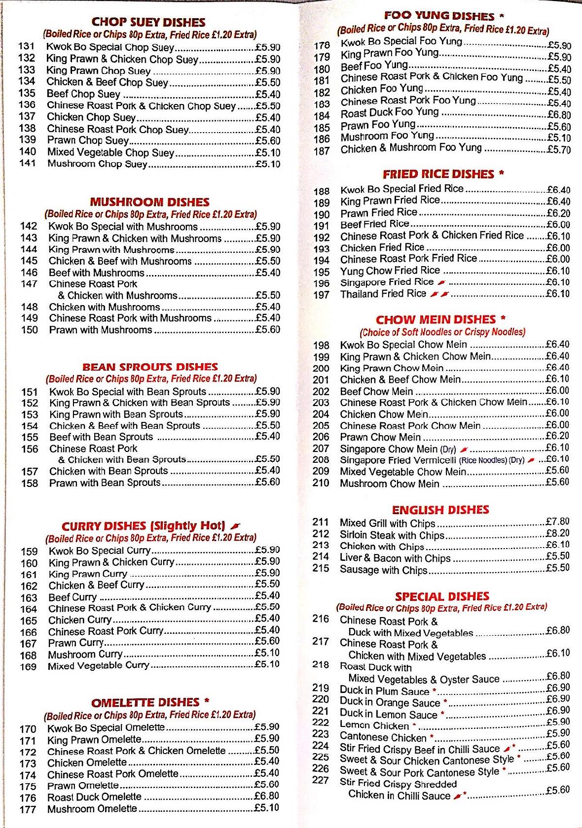 Menu at Kwok Bo Takeaway fast food, Castleford