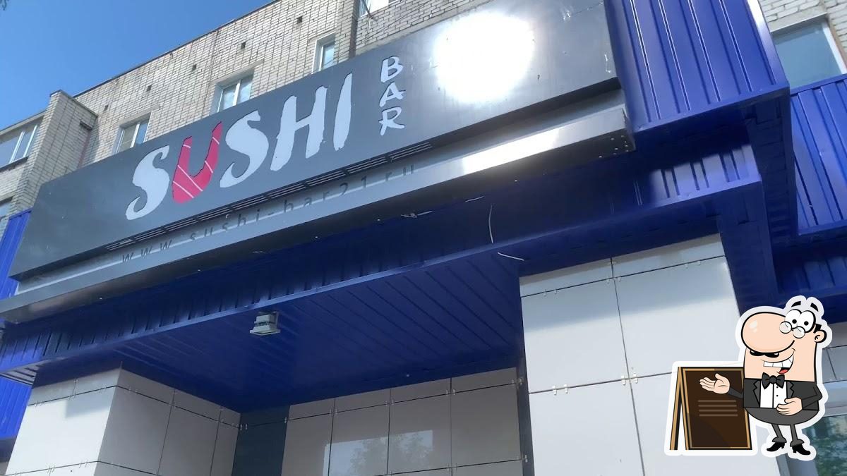 Sushi bar, Алатырь - Отзывы о ресторане