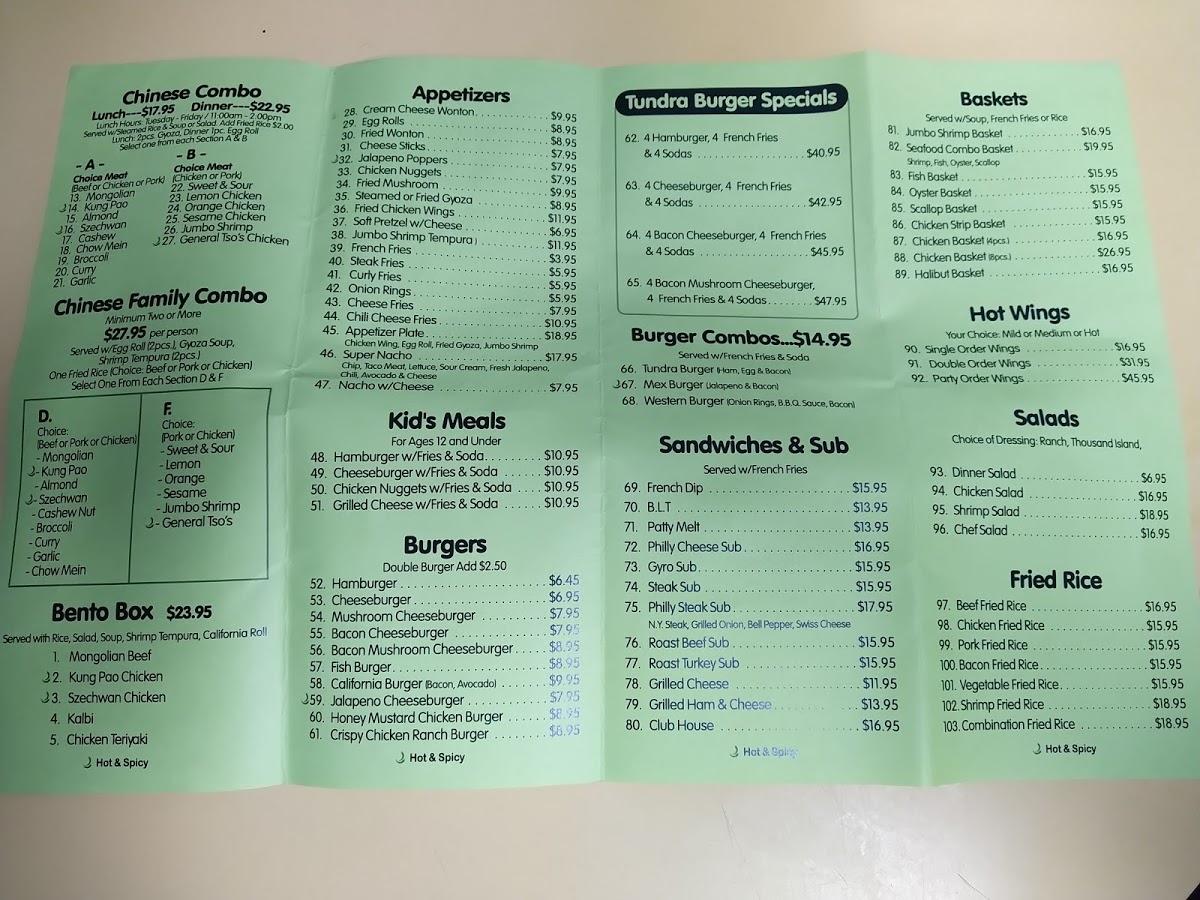 Menu at Tundra Restaurant, Bethel