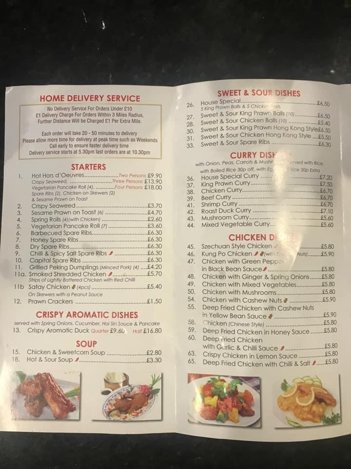 Menu at New Ongar restaurant, Ongar, 194 High St