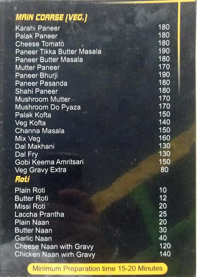 Menu at Virasat-e-rasoi, RCF, Kapurthala