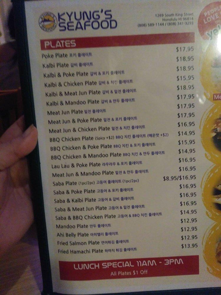 Menu at Kyung's Seafood restaurant, Honolulu