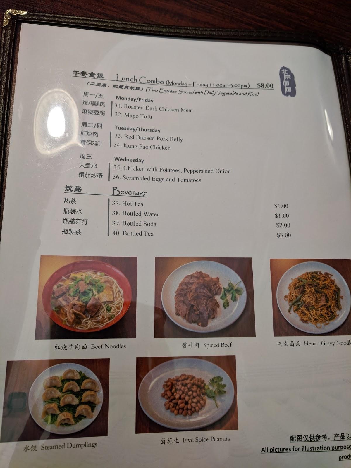 Menu at Beijing Noodle restaurant, Fort Collins