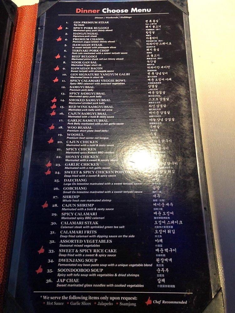 Menu at Gen Korean BBQ House, Torrance, Crenshaw Blvd