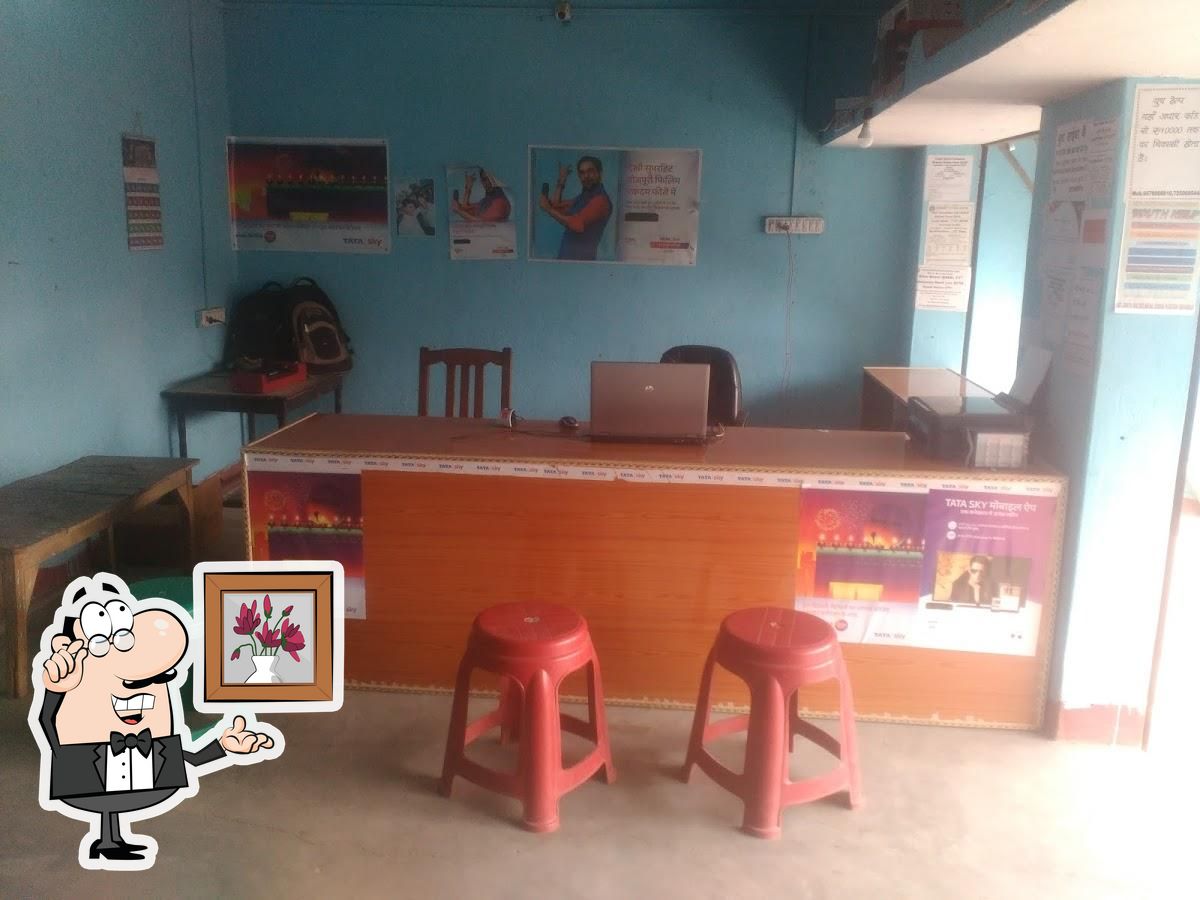 INDIAN CIBER CAFE, Janta Bazar Restaurant reviews