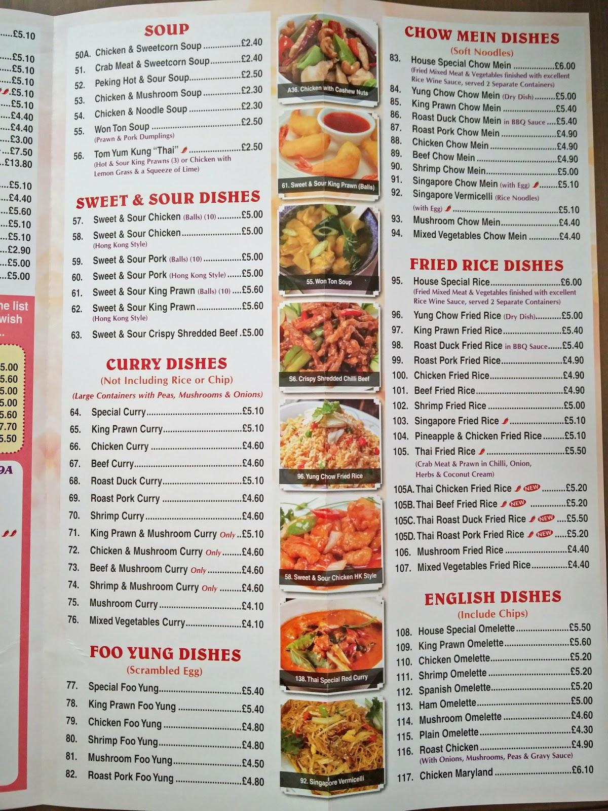 Menu at Fortune Garden fast food, Swadlincote